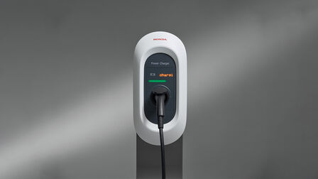 Honda Power Charger