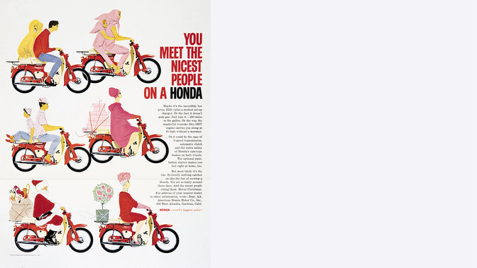 Slogan pubblicitario della Honda Super Cub.
