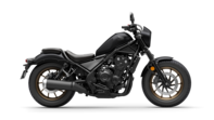 CMX500 Rebel Special Edition 2025