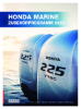 HONDA MARINE ZUBEHÖR 2023