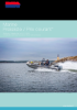 LISTE_PRIX_MARINE_COURANT_2023.pdf