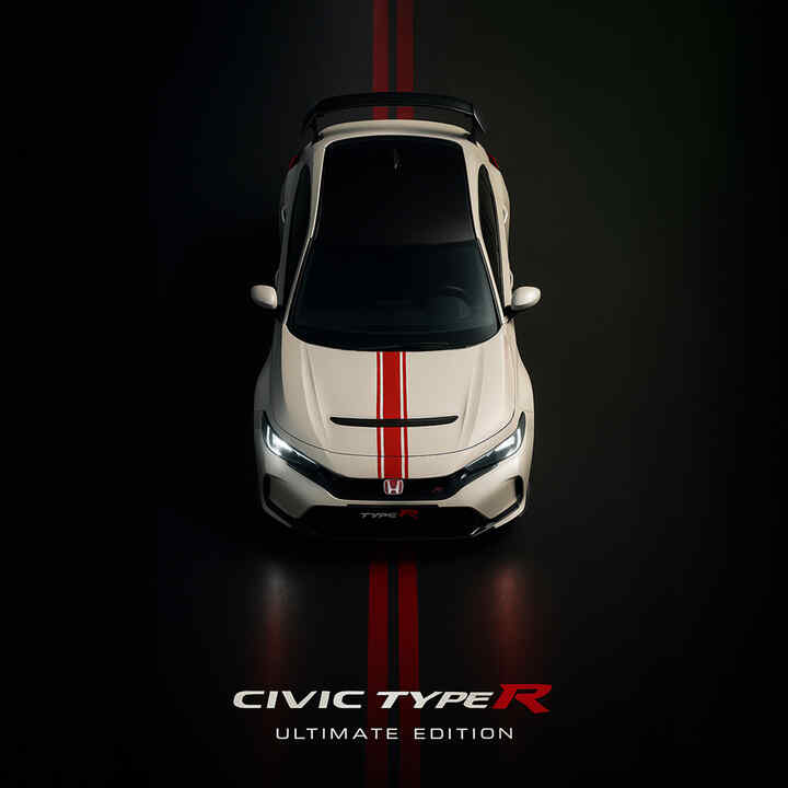 Honda Civic Type R  Ultimate Edition